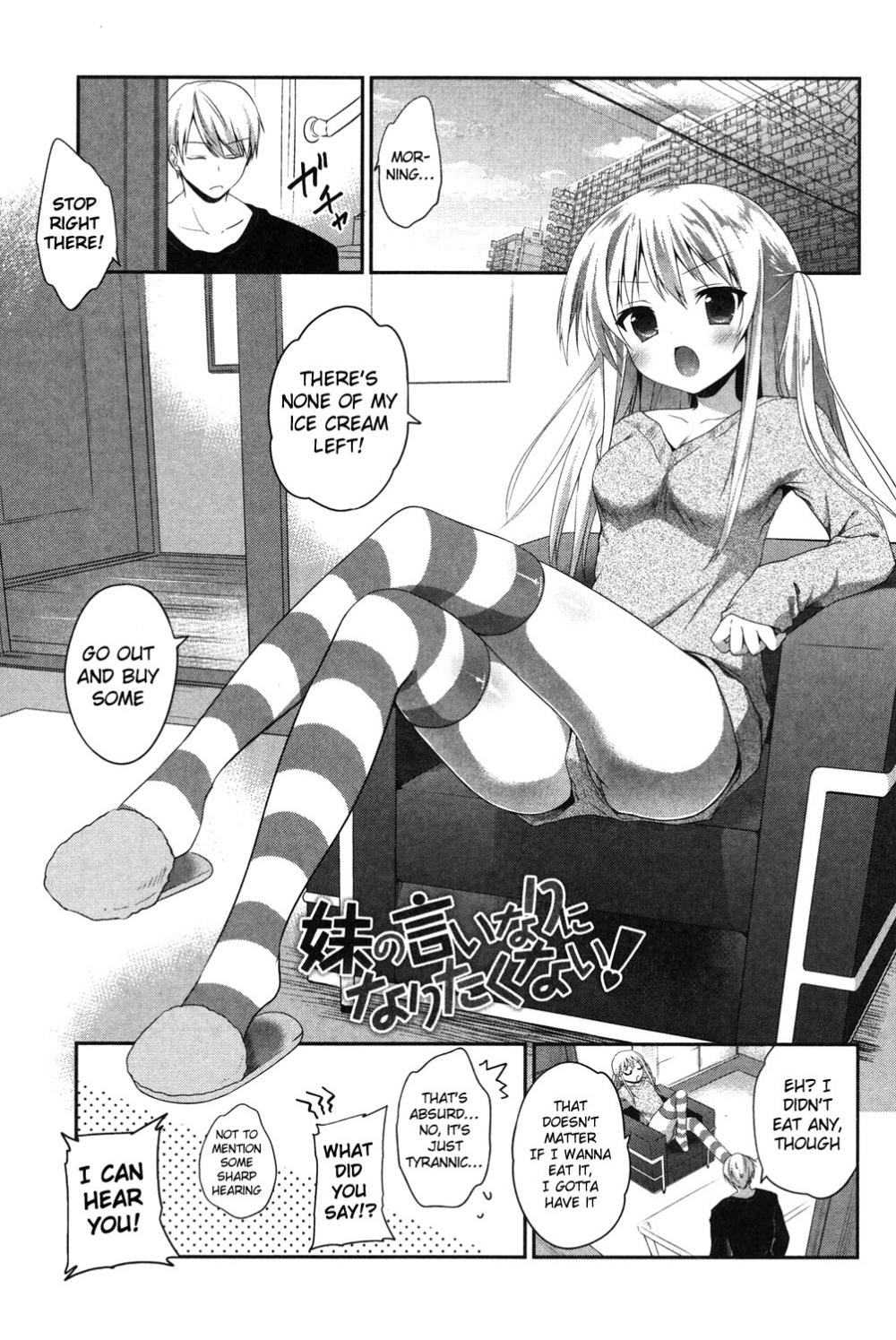 Hentai Manga Comic-Imouto wo Iinari ni Shite Mitai!-Read-3